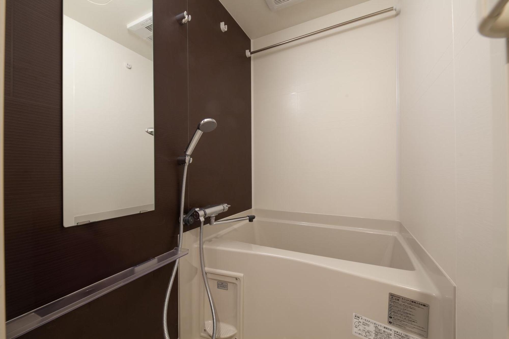 Villettina Asakusa Apartamento